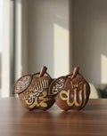 ISLAMIC FRAME