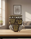 ISLAMIC FRAME